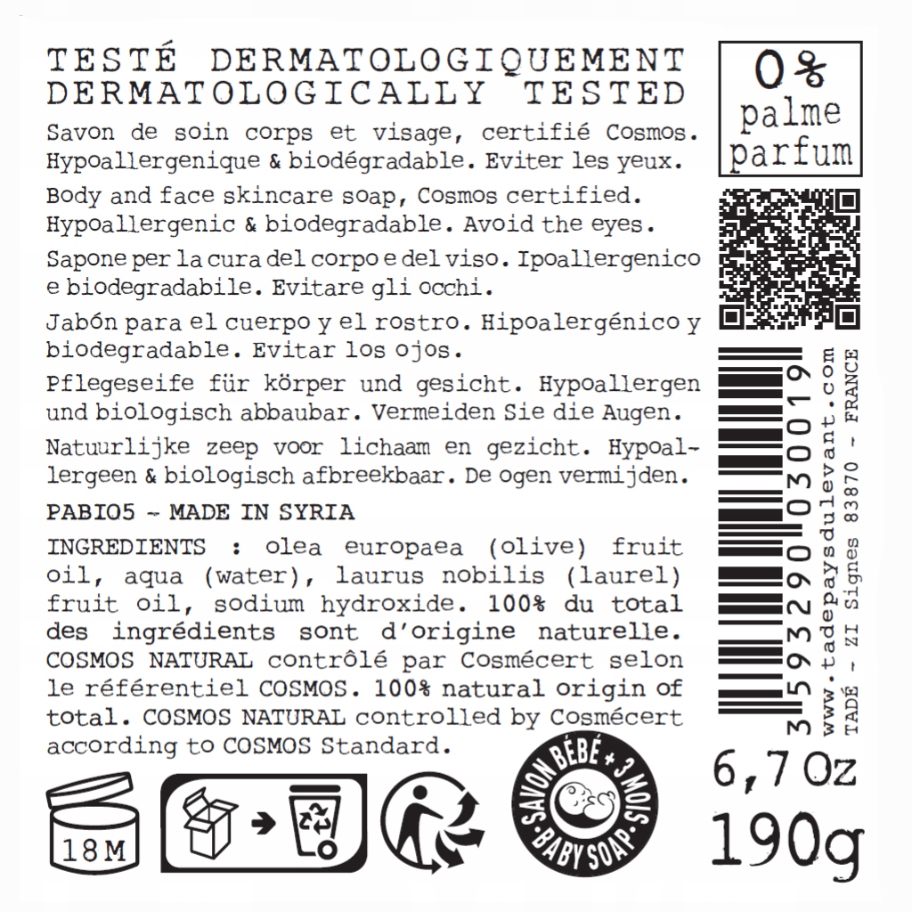 Mydło Aleppo 3% Oleju Laurowego Oryginalne SYRIA Cosmos Natural 190g Tadé Marka Tadé Pays du Levant