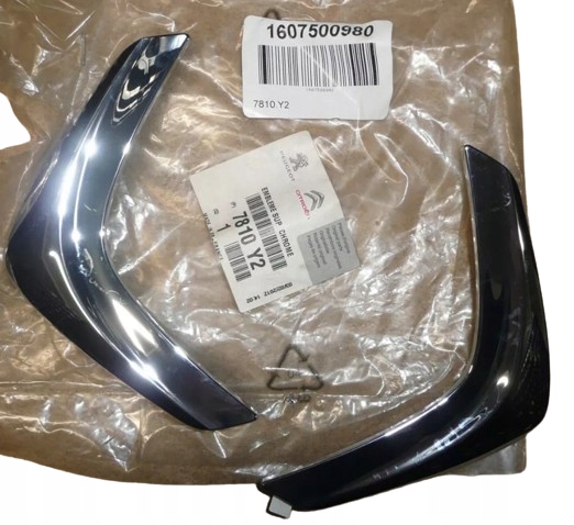 Citroen Ds Emblemat Znaczek w Emblematy, znaczki i loga do