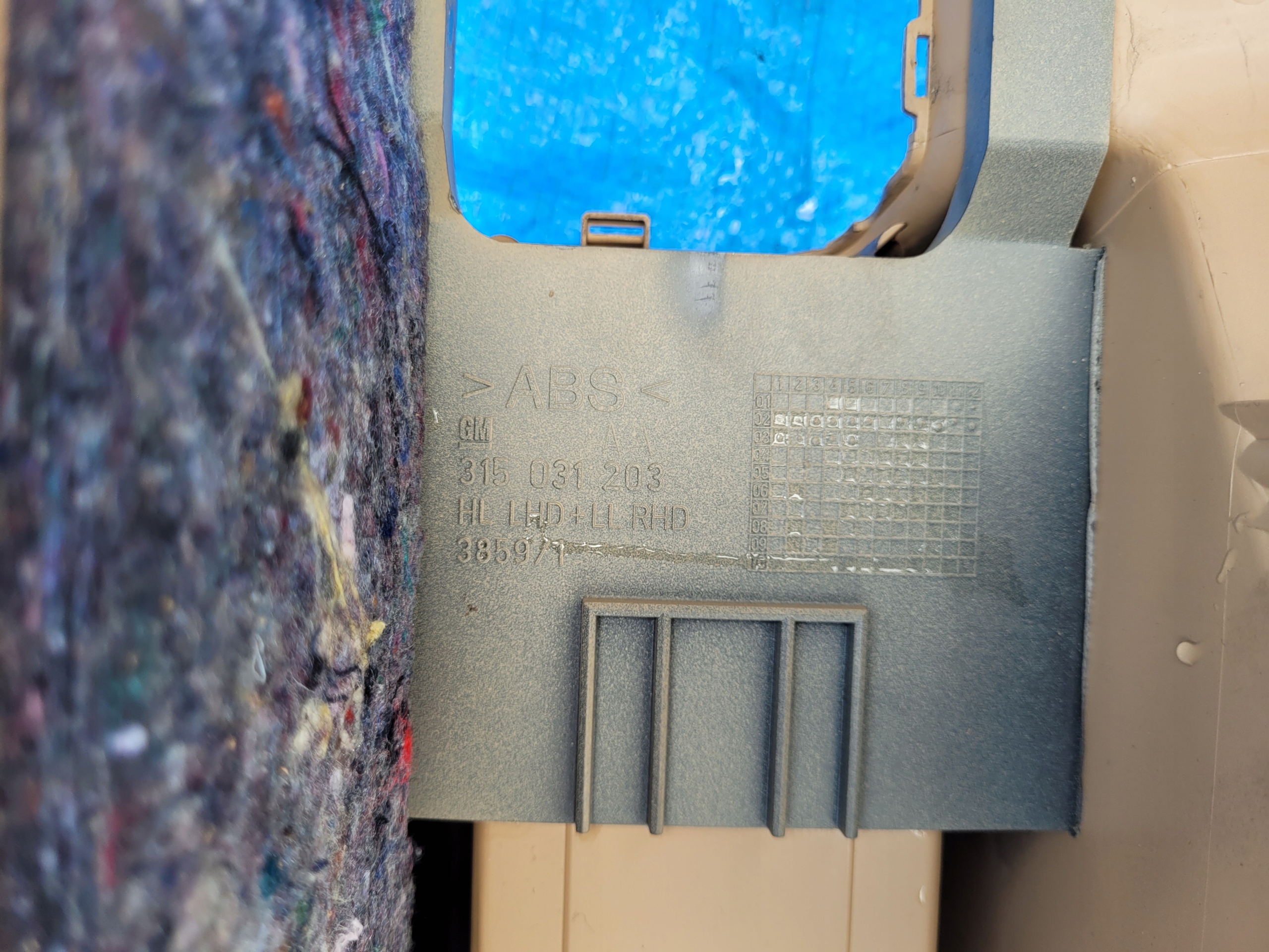 | Vectra C SIGNUM тунель середина европа 24443163