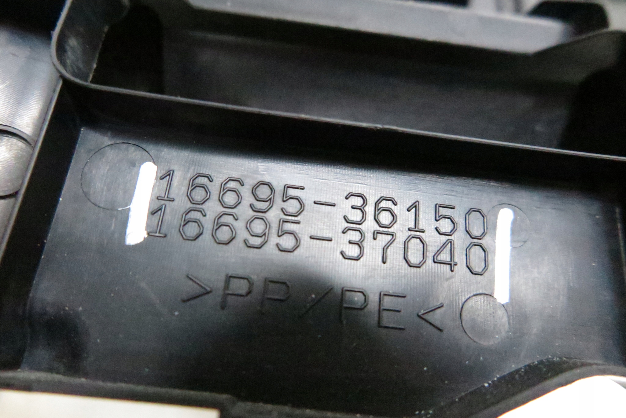 впуск труба lexus NX300 16691-36150 16695-36150