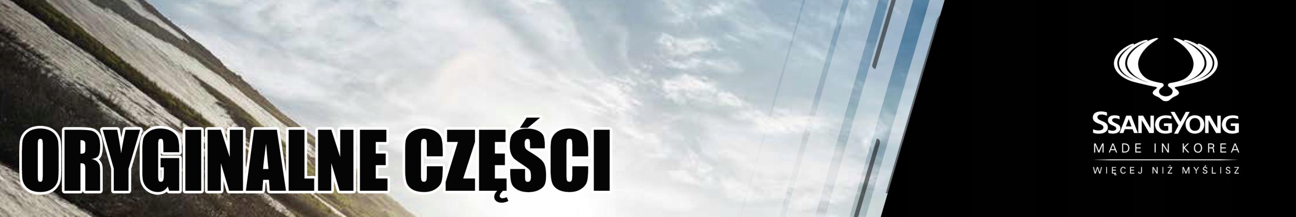 CZUJNIK OTWARCIA DRZWI DO SSANGYONG KORANDO, MUSSO, REXTON, INNE Typ samochodu 4x4/SUV Samochody osobowe