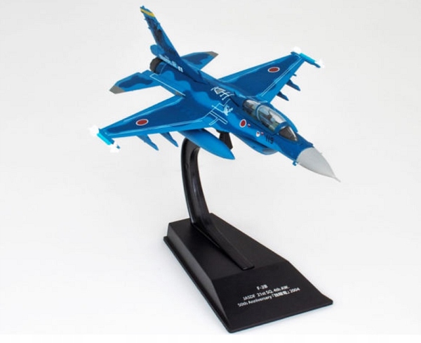 F-2B Jasdf 1/100 Hachette (11)