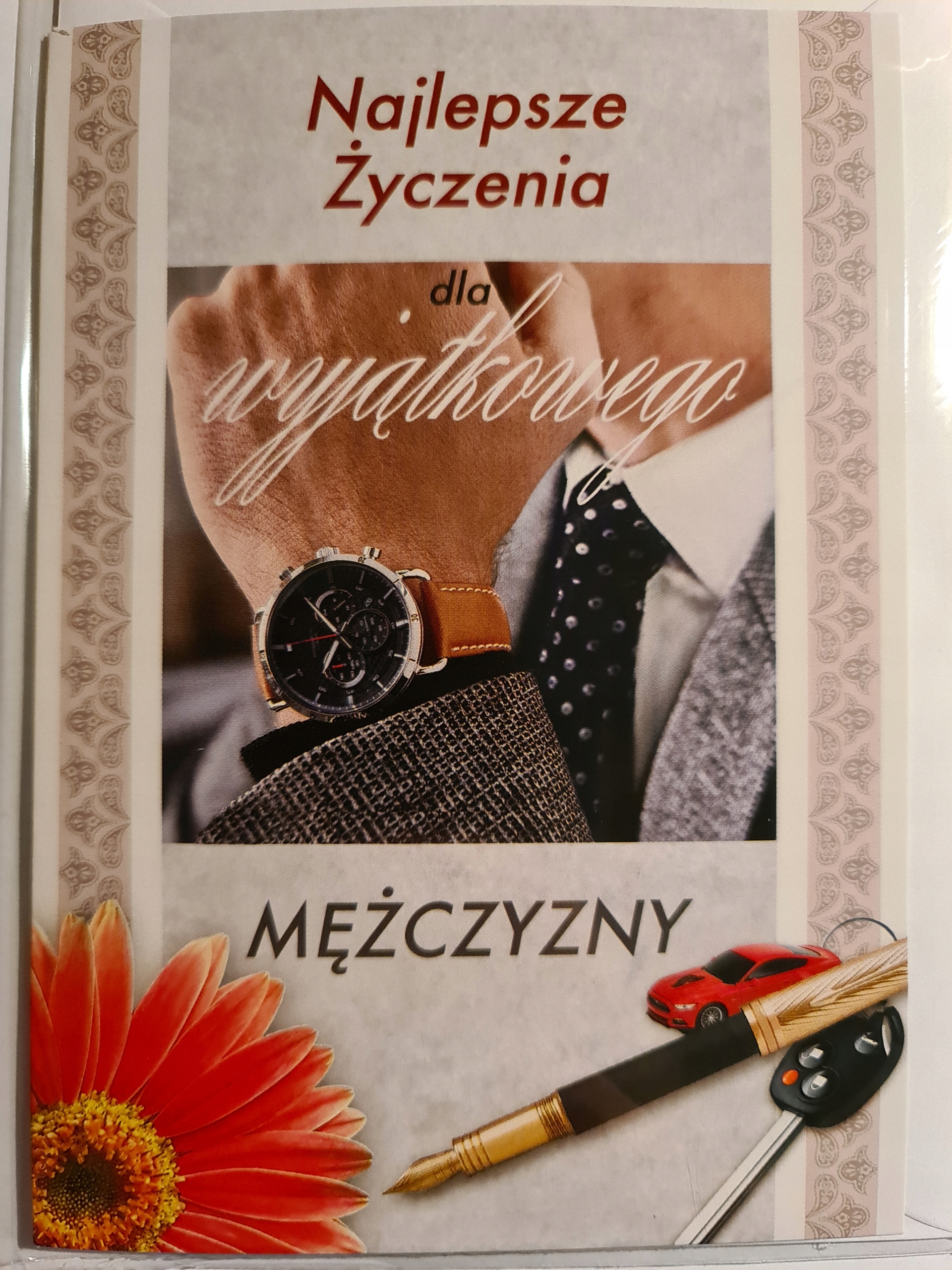 

kartki z okazji dnia Mężczyzny, dnia chłopaka