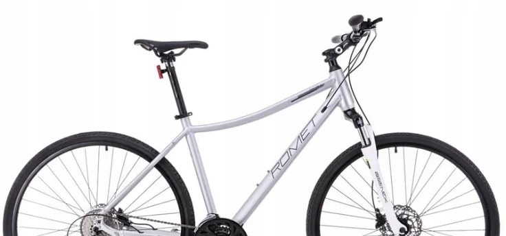 Romet Orkan 4D srebrno/fioletowy 2023 Waga 13.9 kg