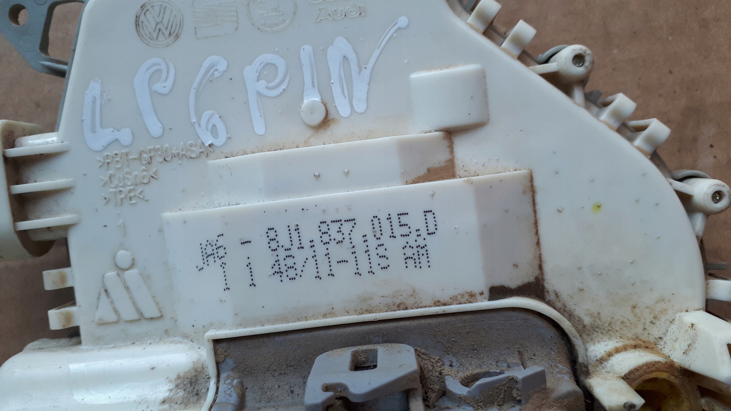 A6 C7 4G lock door left front 6PIN A7 S4 B8 A5