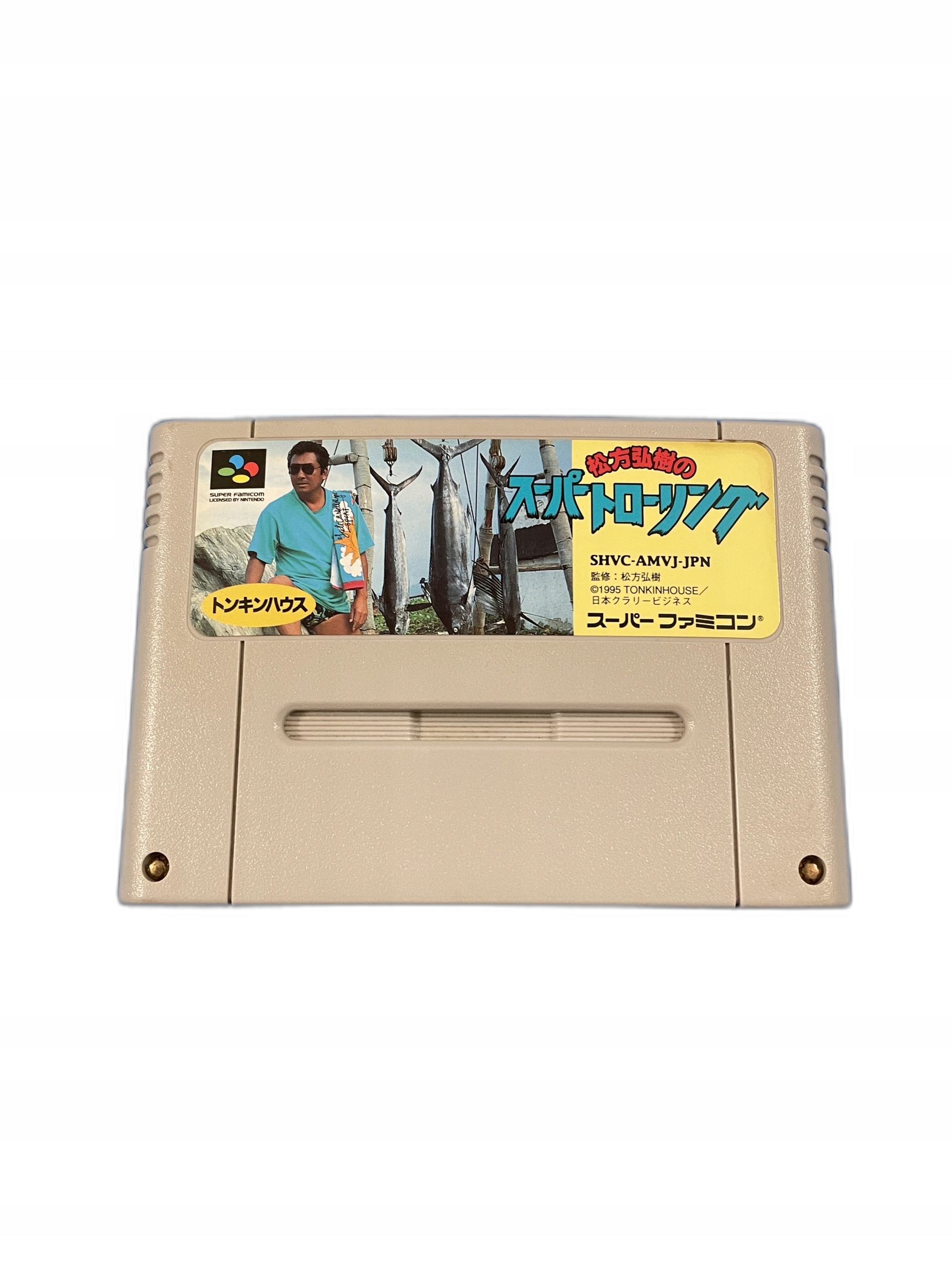Matsukata Hiroki no Super Trawling SFC NTSC-J