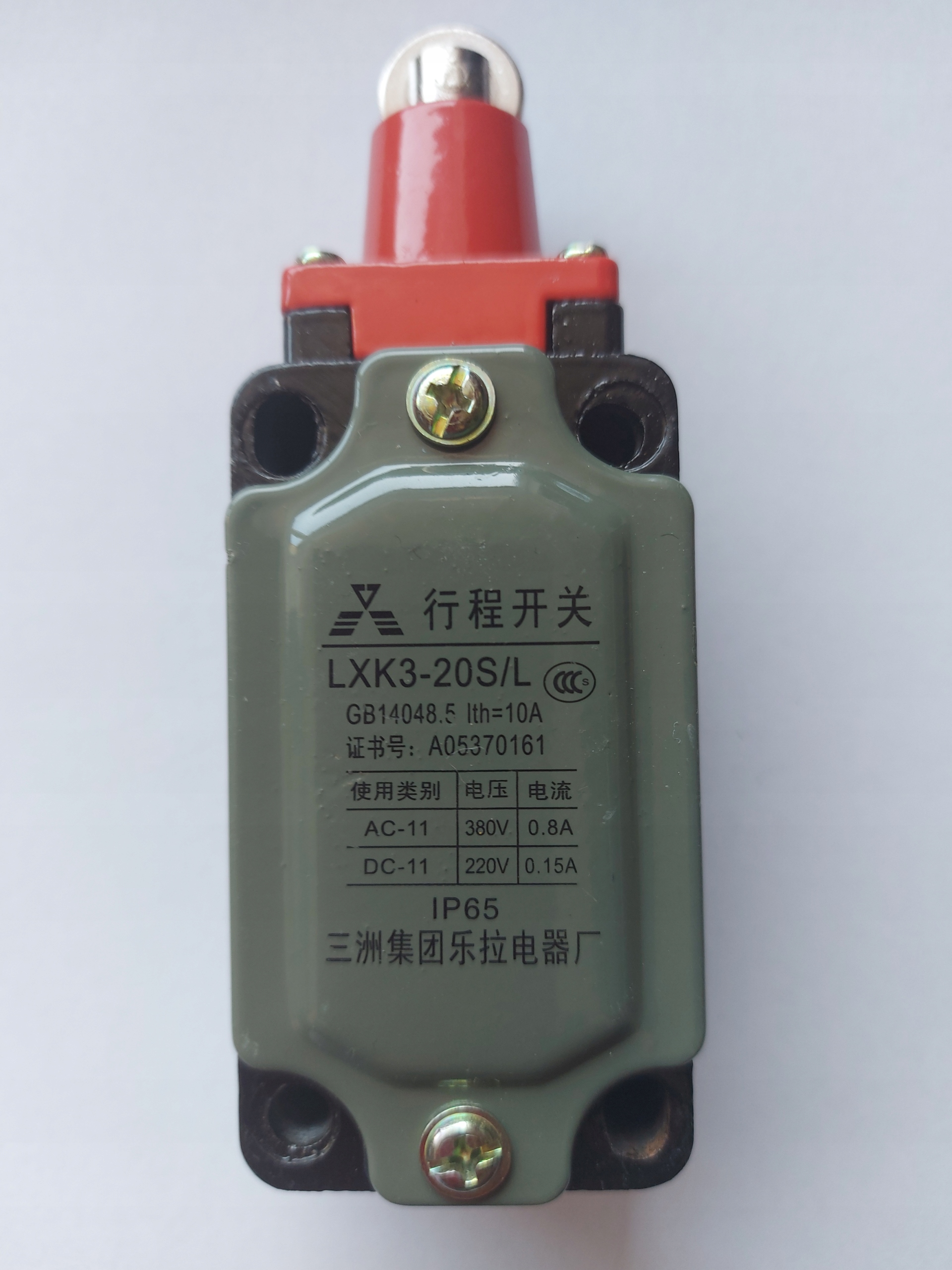 Wyłącznik krańcowy - LXK3-20S/L 10A 230V