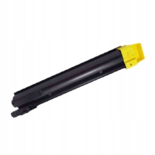 Naplnka Kyocera TK-5205Y TK5205Y žltý kompatibilný toner