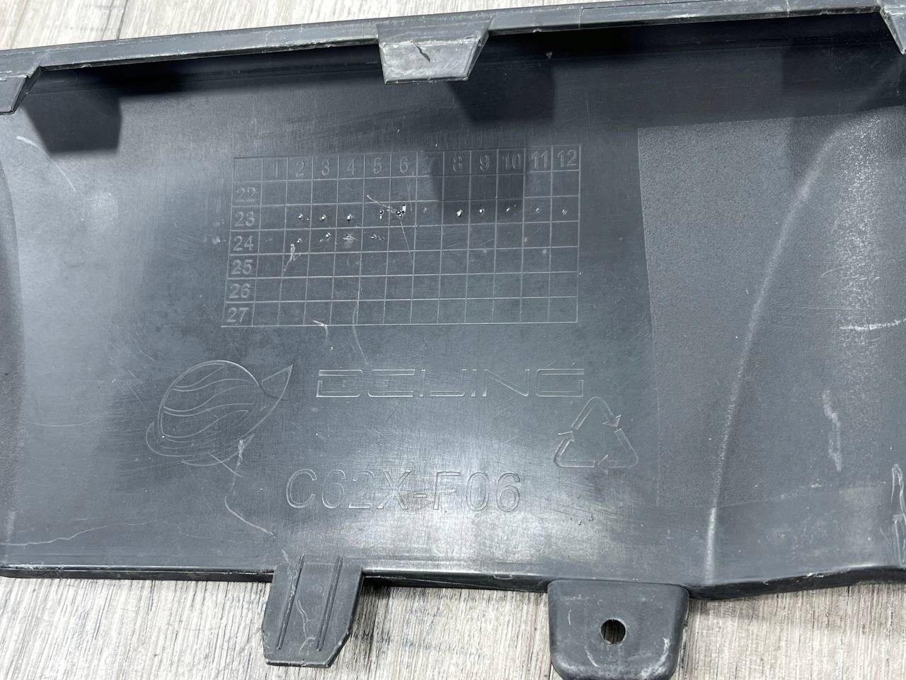 BAIC BEIJING 7 accessori spoiler Paraurti Anteriore A731X01271
