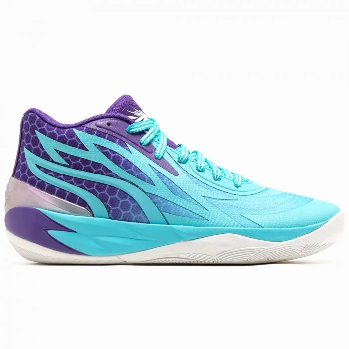 Puma pánské sportovní boty MB.02 fade velikost 43 US10