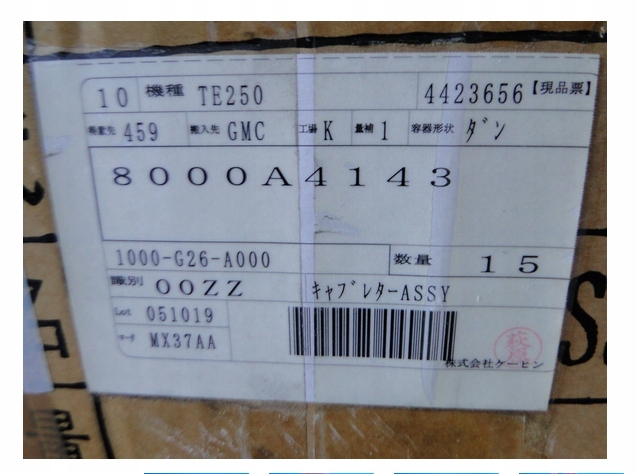 50bff2ce4dbe8f70d8be953e8a81