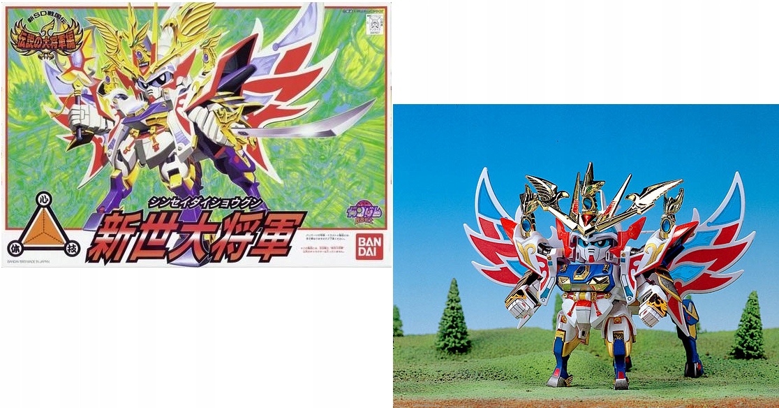 Gundam BB120 Sinsei Dai-Shogun Modelářský set