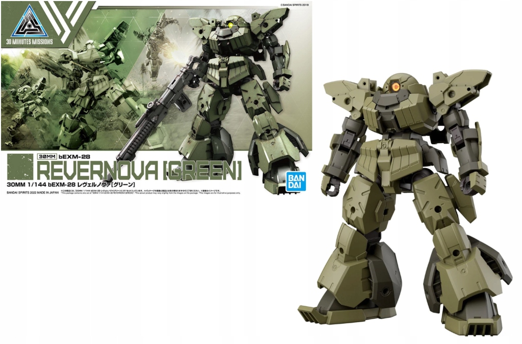 Gundam 30mm 1/144 bEXM-28 Revernova Green Model stavebnice