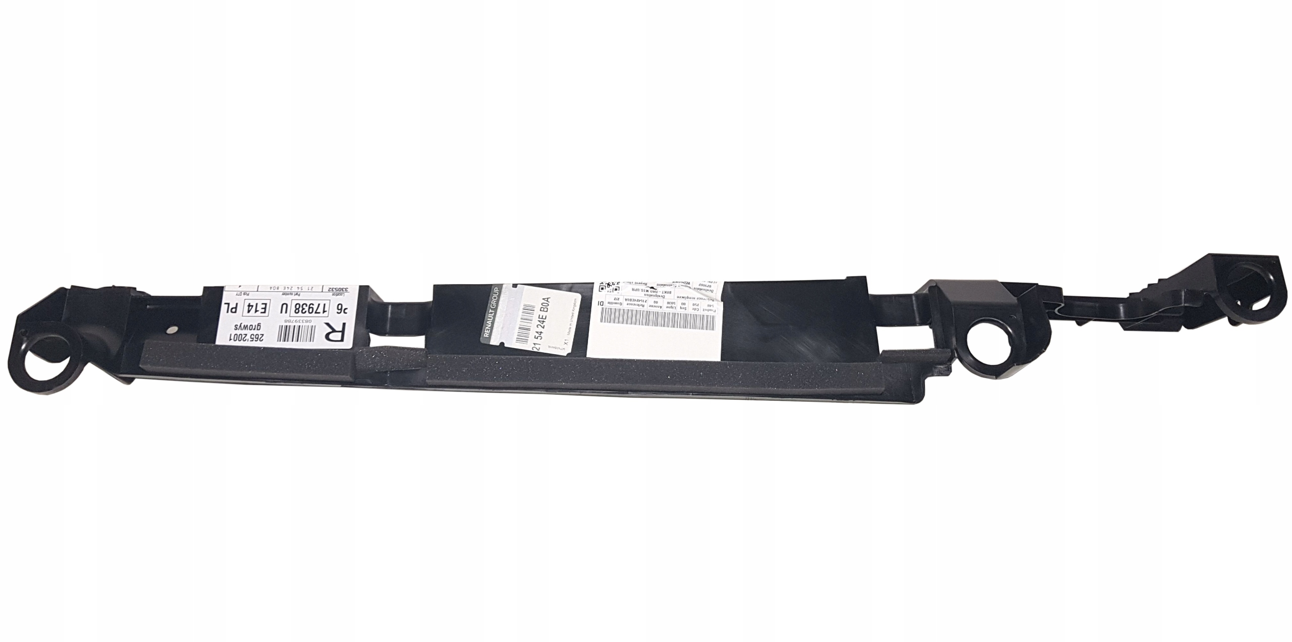 GORNA OSLONA CHLODNICY MOCOWANIE RENAULT KADJAR Part manufacturer OEM