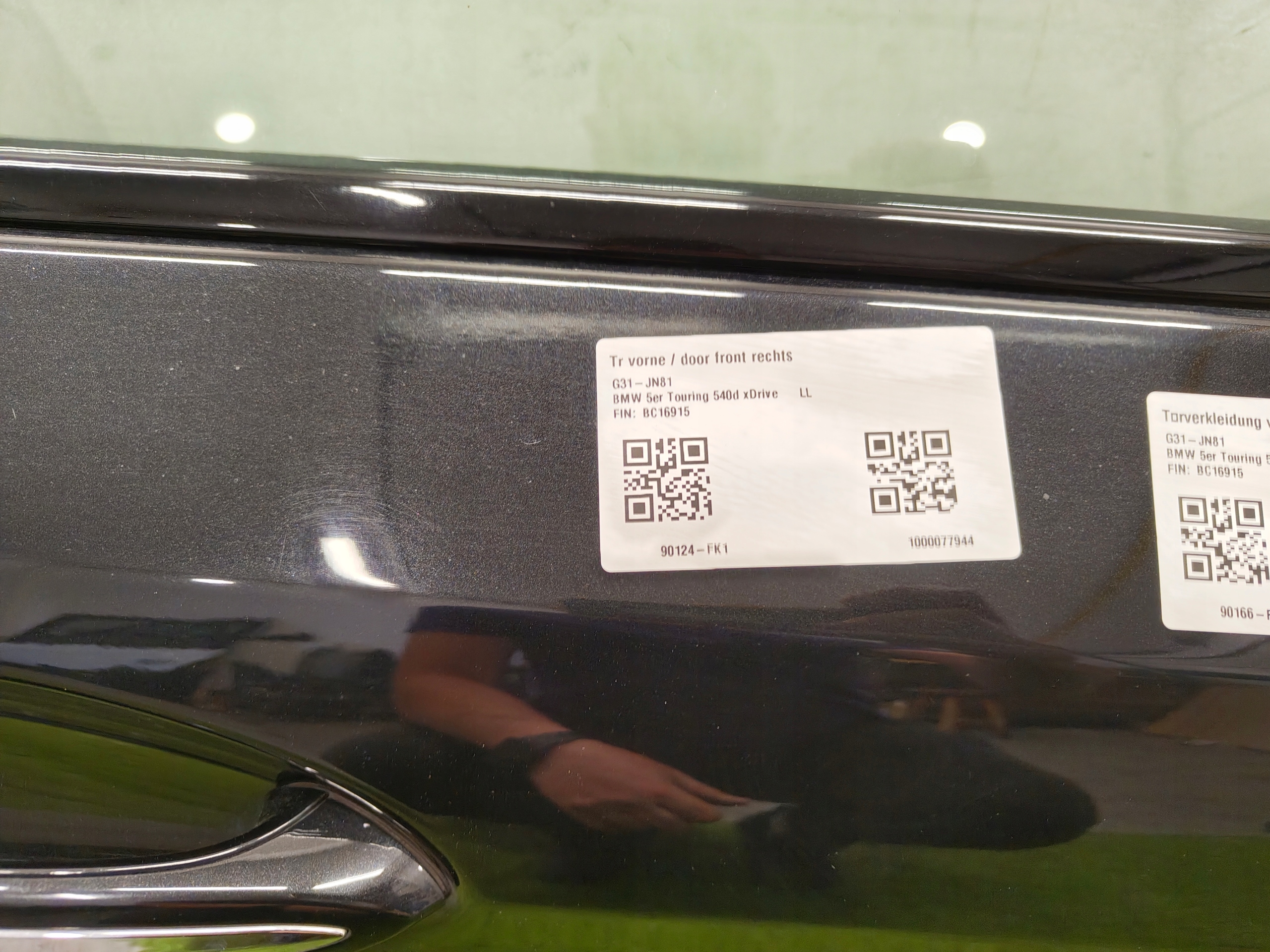BMW 5 G30 door right front 475 SHADOWLINE KEYLESS