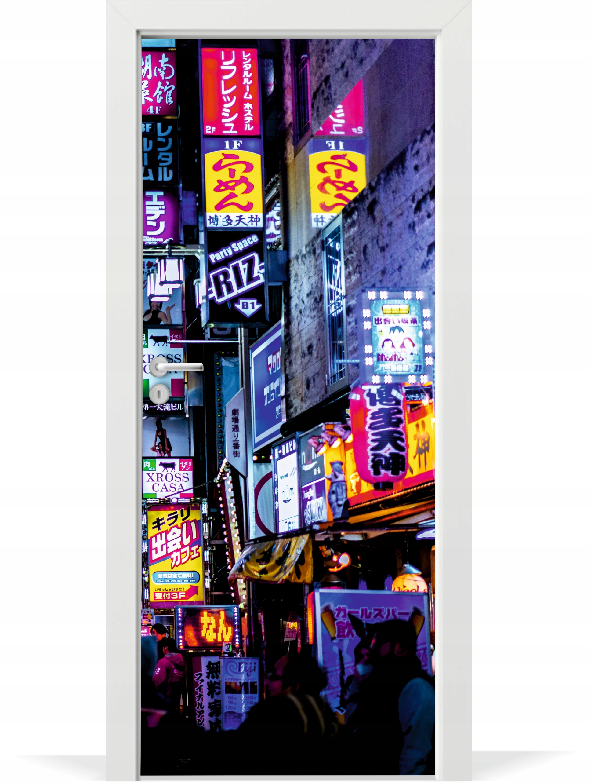 

Folia fototapeta na drzwi Tokio neony Japonia