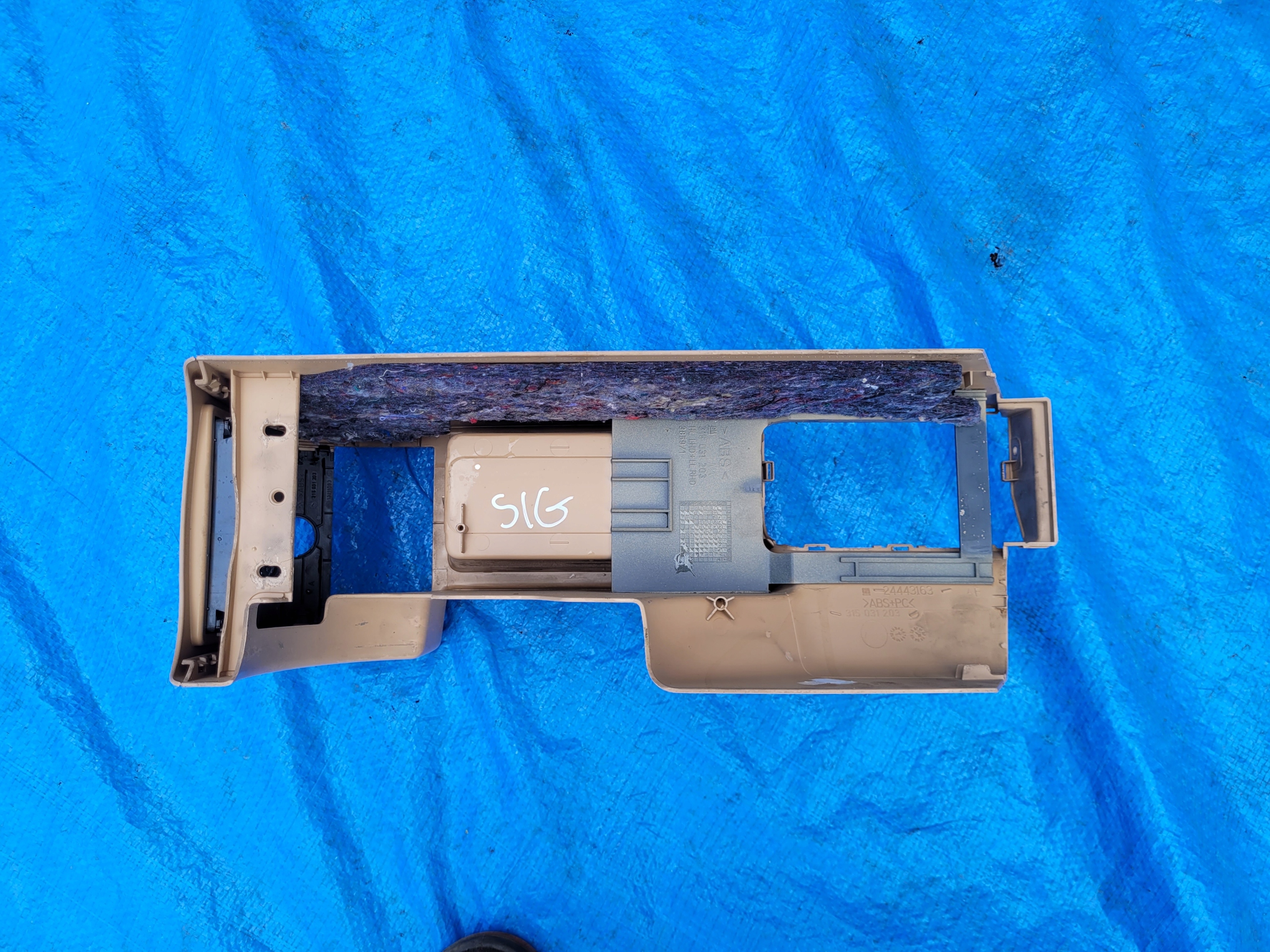 | Vectra C SIGNUM тунель середина европа 24443163