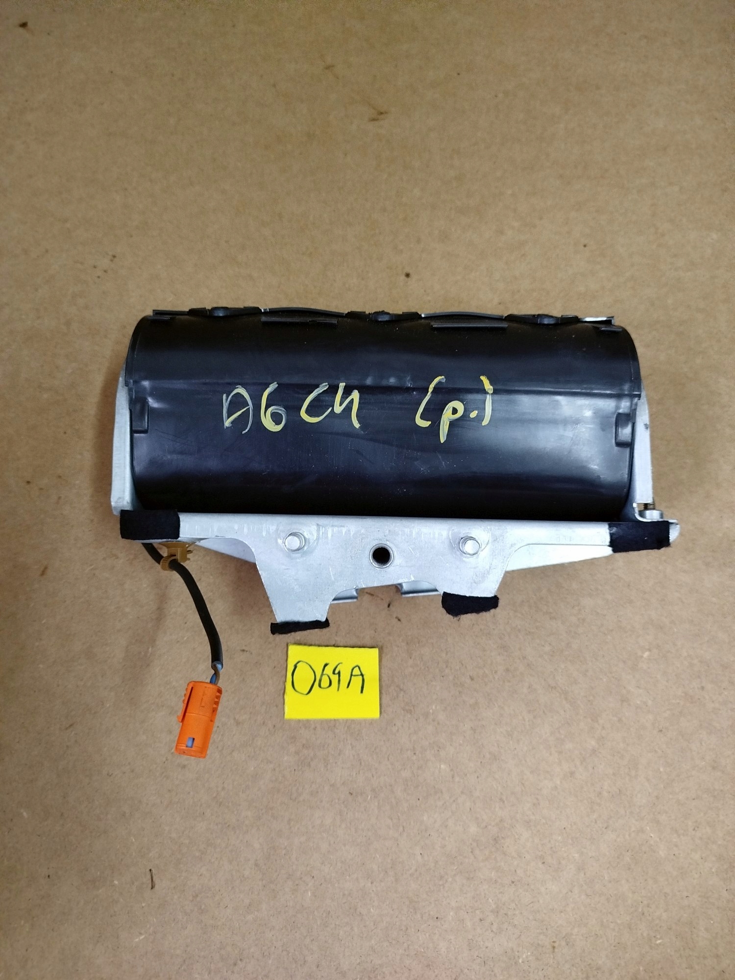 подушка безопасности пассажира Audi A6 C4 4A0880203B