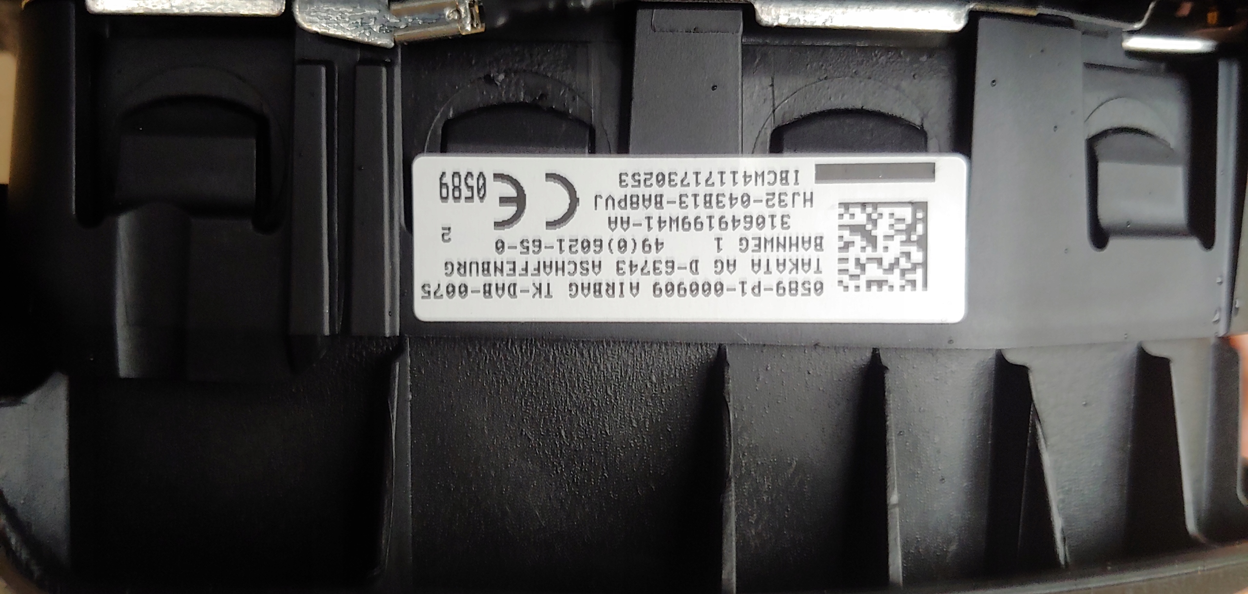 Range Rover Evoque подушка подушки безопасности HJ32-043B13-B