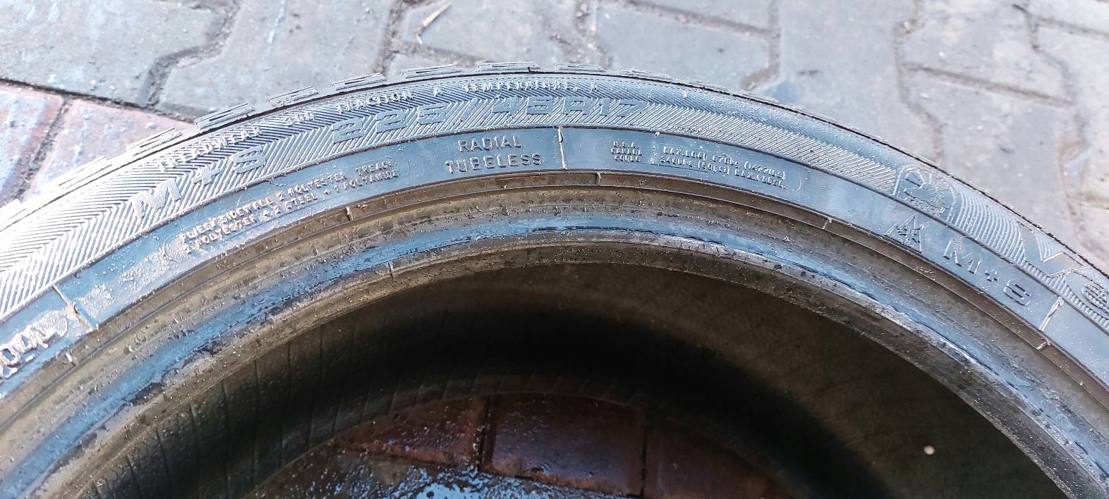 OPONY CAŁOROCZNE 4 SZT 225/45R17 GOODYEAR VECTOR 4 SEASONS Szerokość opony 225 mm