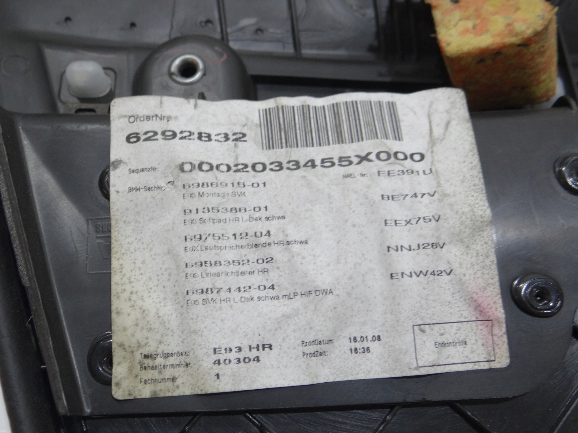 side door right rear part BMW E92