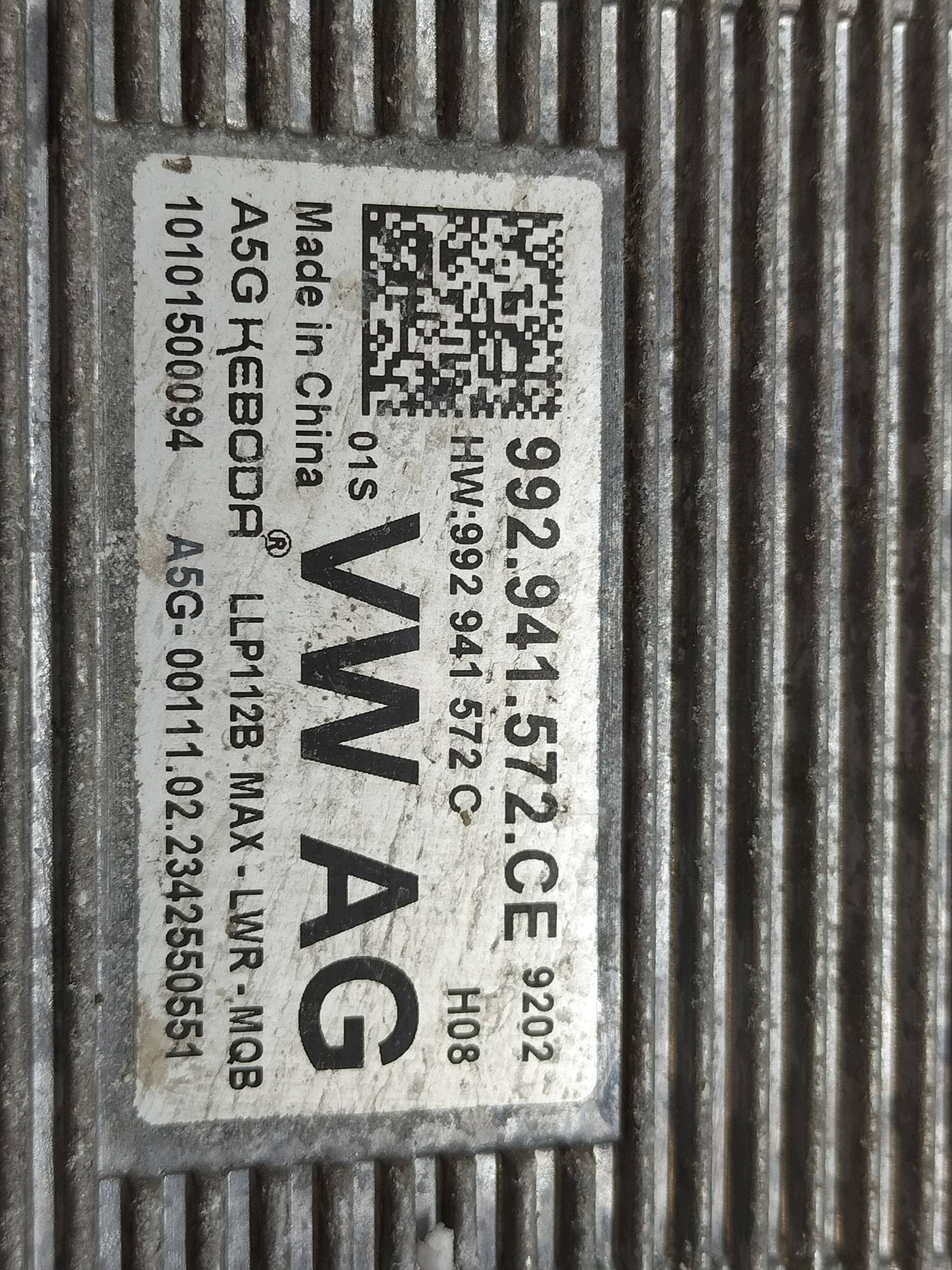 centralina XENON 992941572CE Skoda Karoq e (2017-)