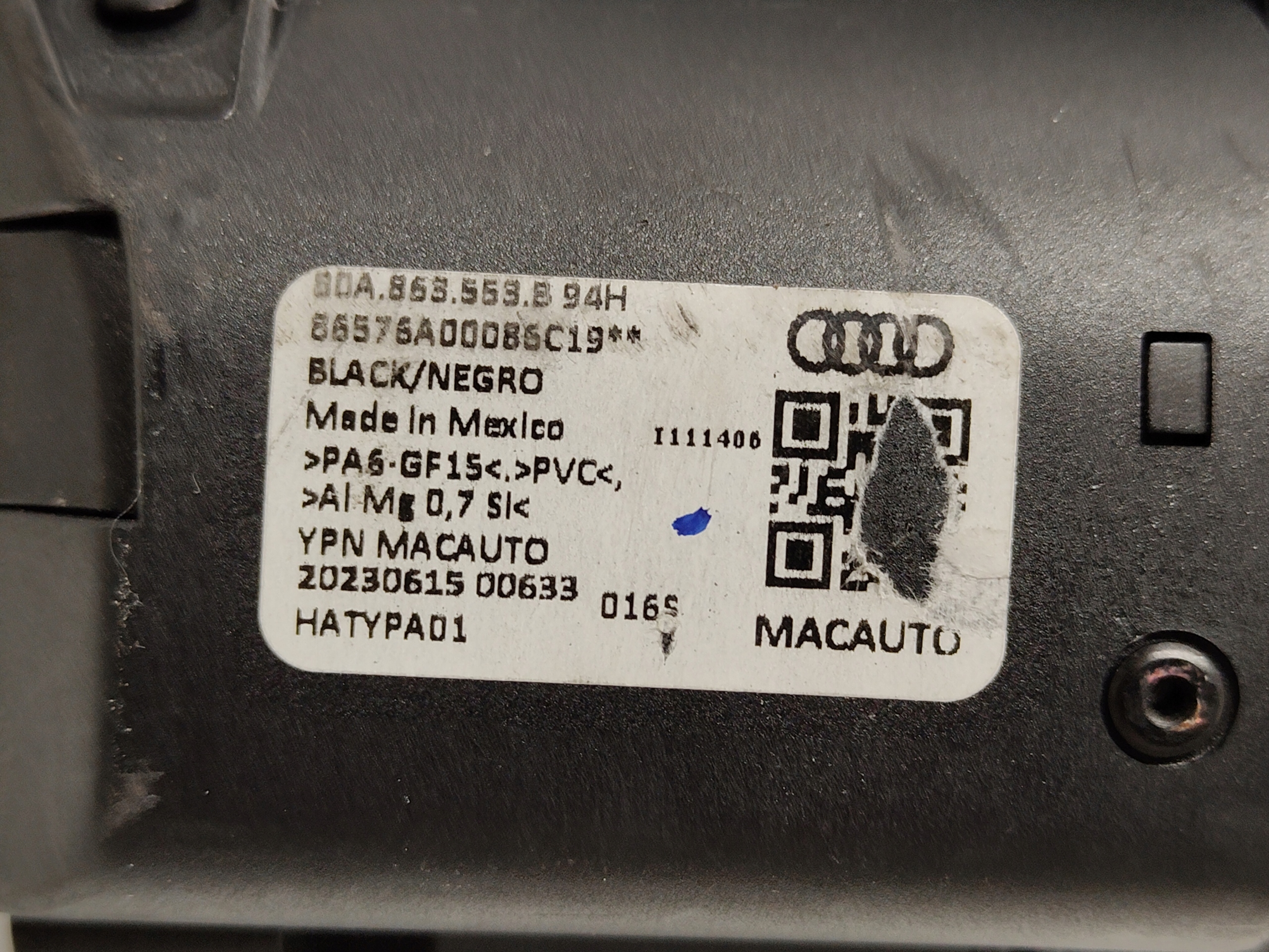 Audi Q5 80A ролета багажника 80A863553B оригинал 2016-