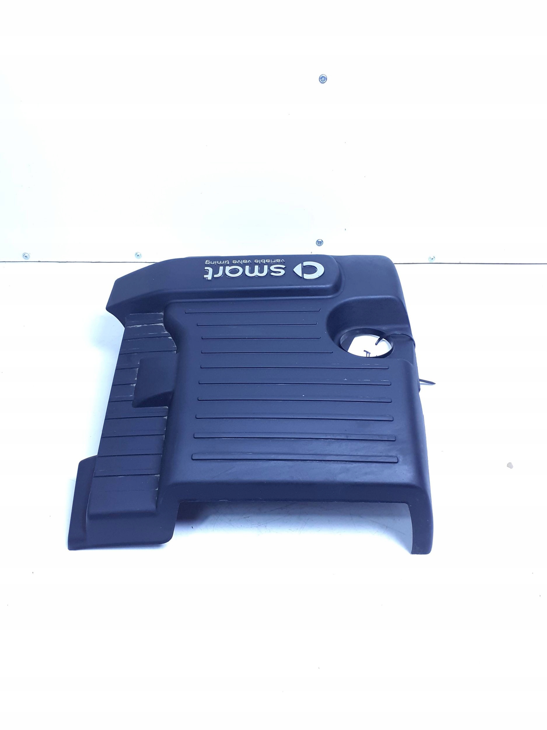защита Двигателя SMART FORFOUR и A1340100067