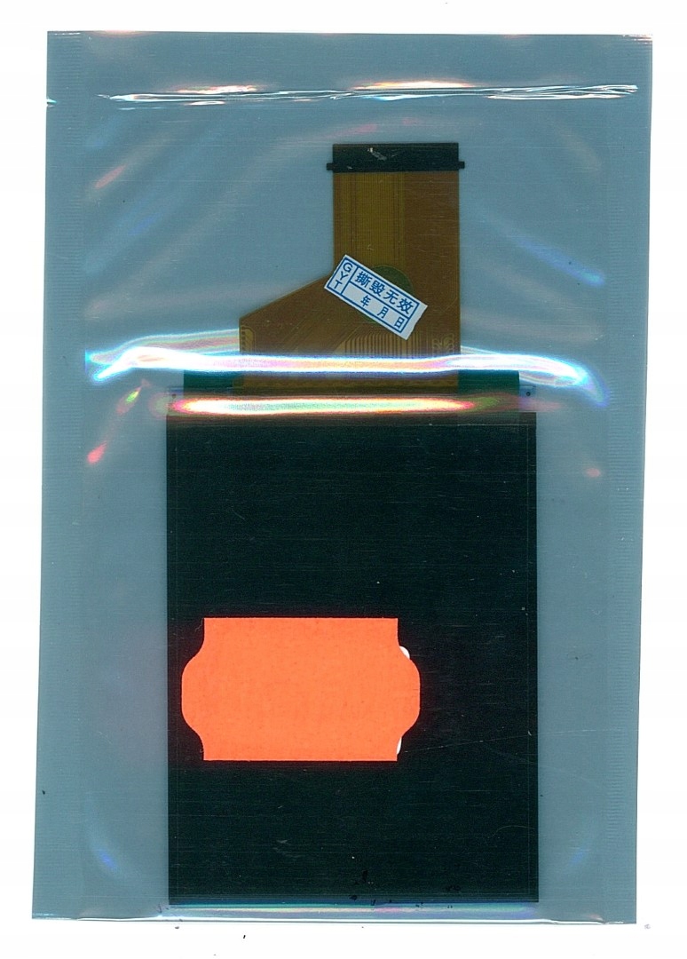 LCD do SONY DSC-HX60, HX60 HX60V Producent Inna