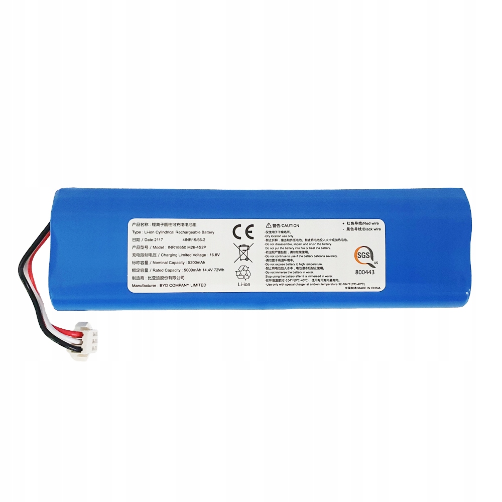 Akumulator do robota sprzątającego COBBO PRO 27/PRO 27+/PRO 27 UV