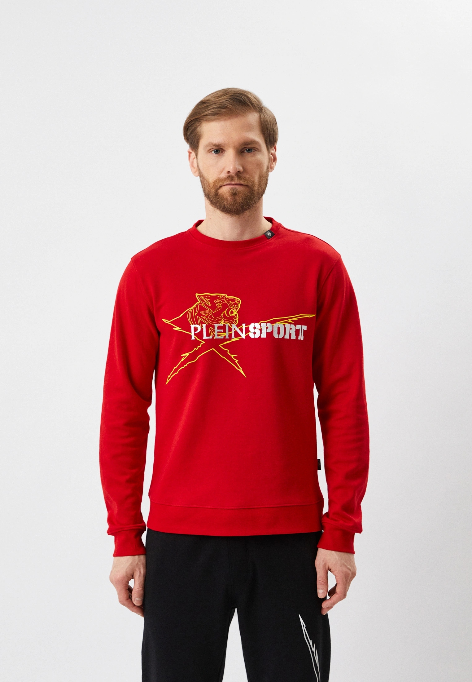 Plein Sport Červená Tenká Mikina S Potiskem (s)