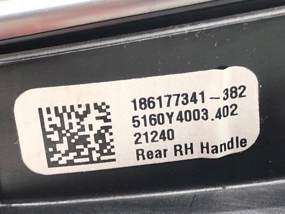 ручка двери внутренняя Compass MP suv