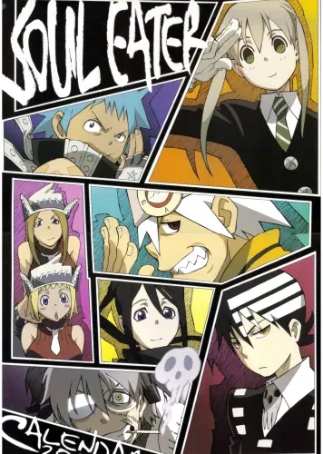 

Plakat Anime Manga Soul Eater se_025 A3