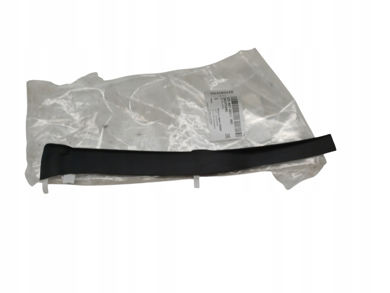 SKODA KAROQ 17- USZCZELKA DRZWI LEWY TYŁ 575867369C / NOWA