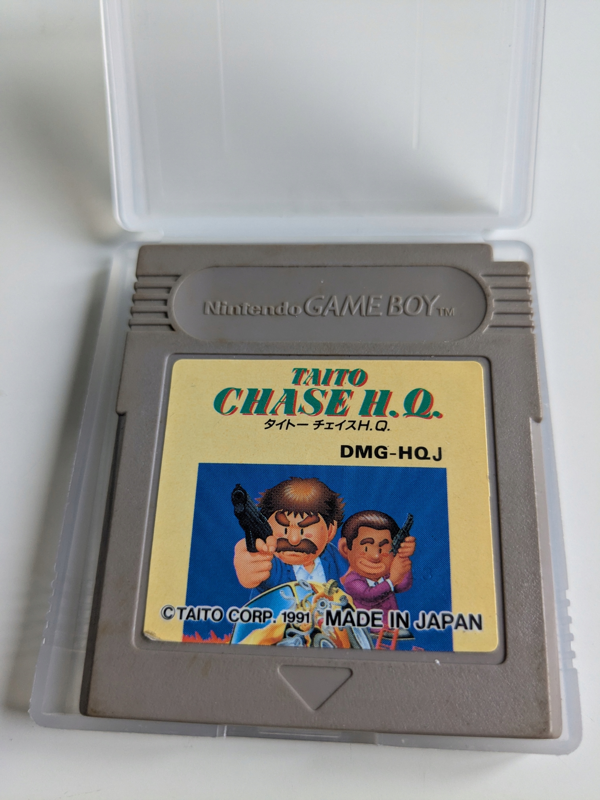 Chase H.Q. - Nintendo Game Boy