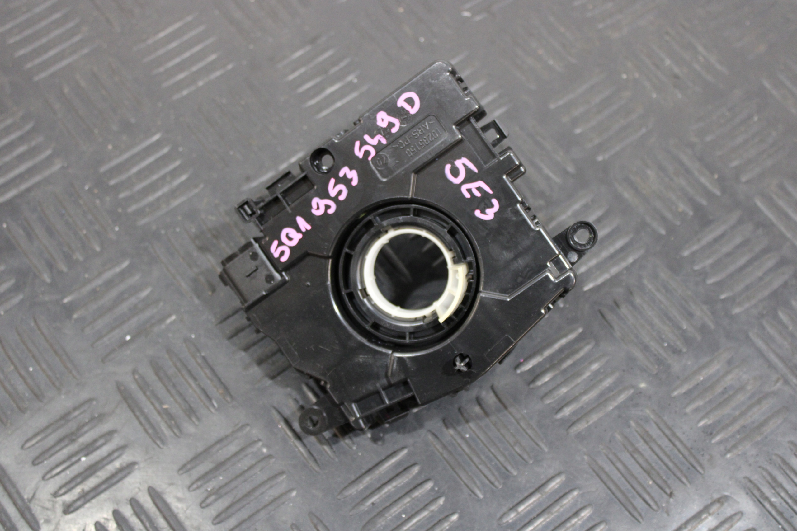 ring below steering wheel, 5Q1953549D SKODA OCTAVIA IV 4 5E3 5E7