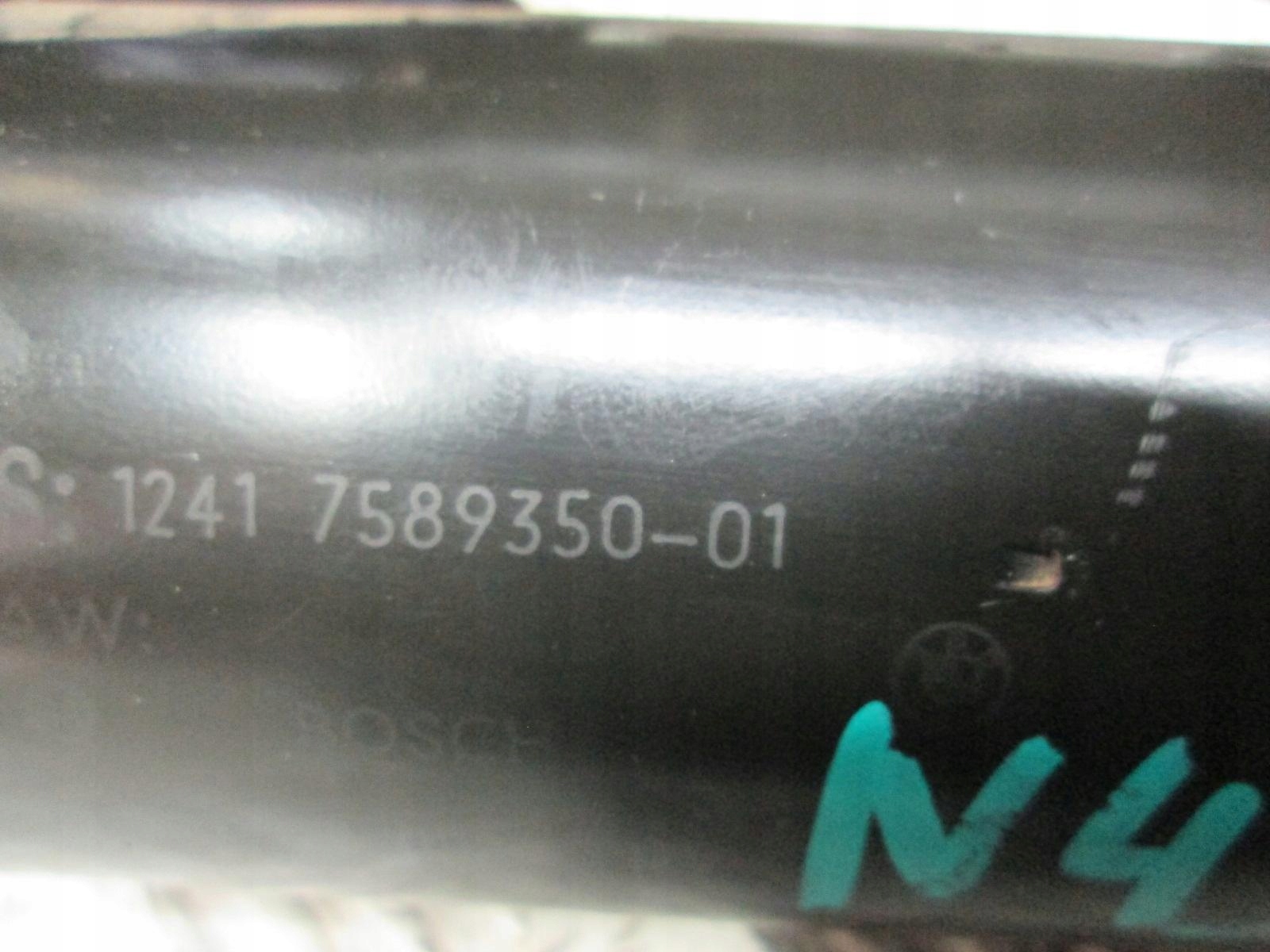 BMW E90 E87 starter motora N43 320i 120i