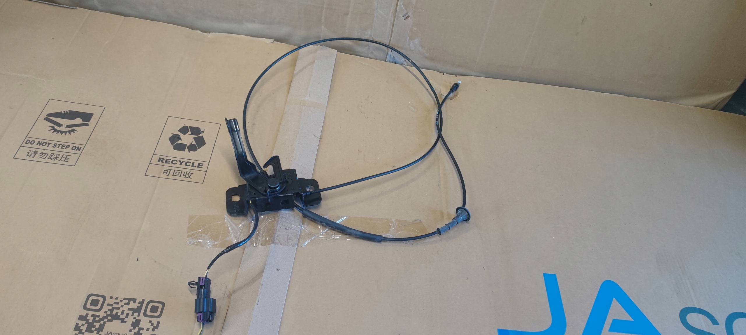 OPEL ASTRA V K bonnet latch lock front + rope + sensor 3 PIN