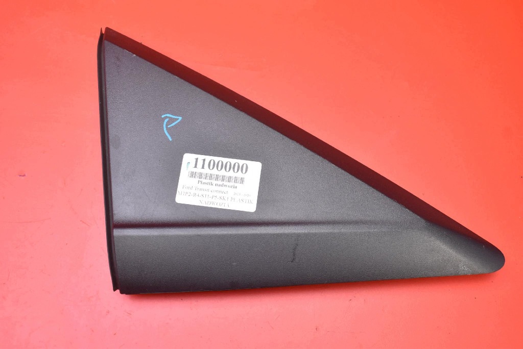 Copri TROJKAT parafango Destra nero FORD TRANSIT CONNECT MK2 13-20