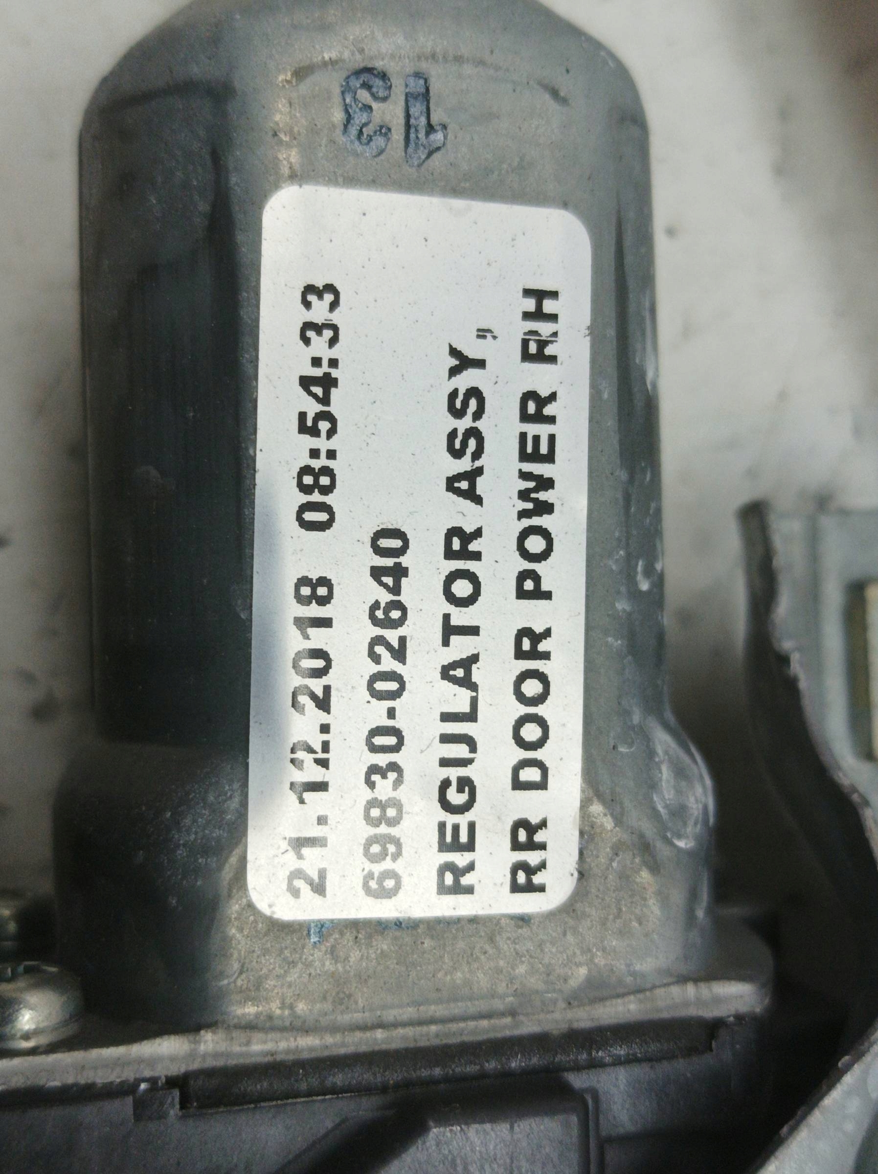 Mécanisme Vitres Droite Arrière Berline E16 E17 E18 69830-02640 Toyota Corolla XI