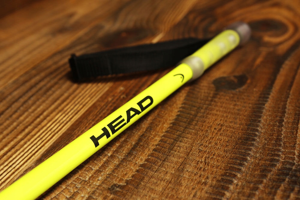 KIJKI NARCIARSKIE HEAD MULTI YELLOW 135 cm 381842 EAN (GTIN) 0724794409220