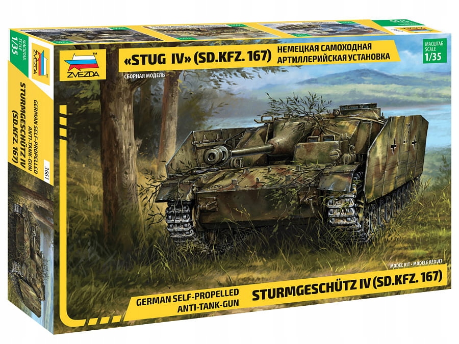 StuG IV (Sd.Kfz 167) 1:35 Zvezda 3661