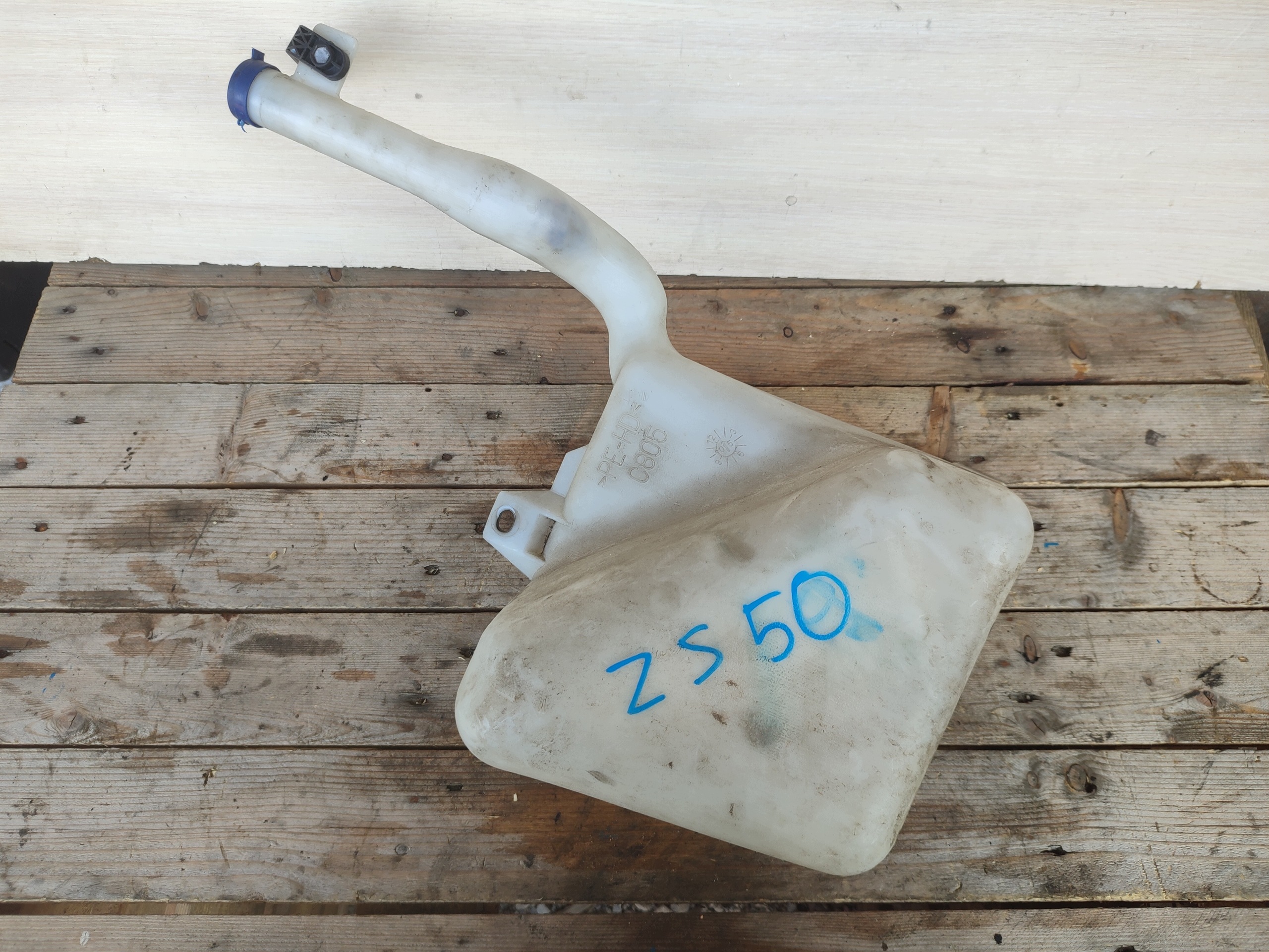 washer fluid tank FIAT C805