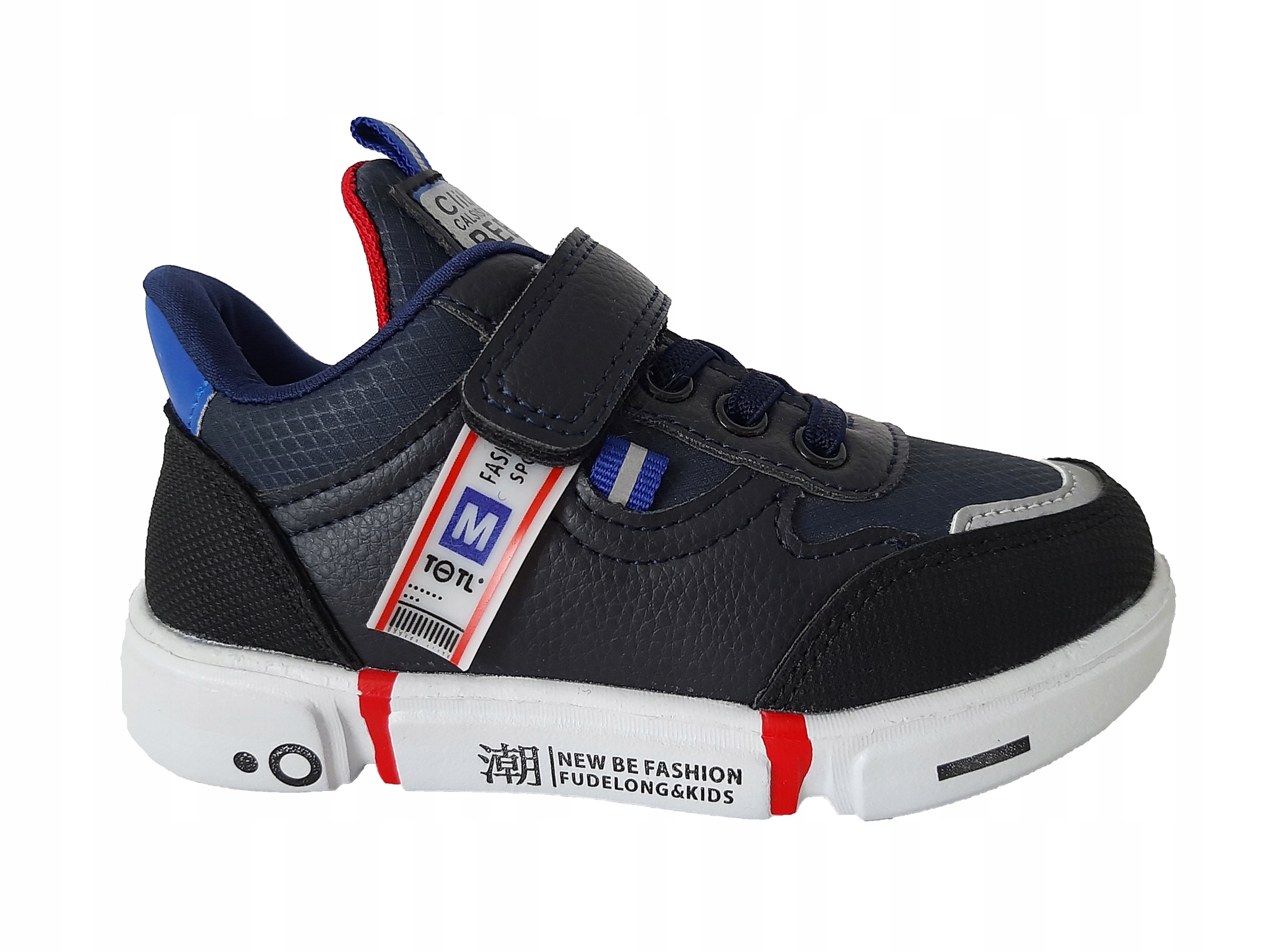 

Sportowe Adidasy Chłopięce Clibee rozm.31