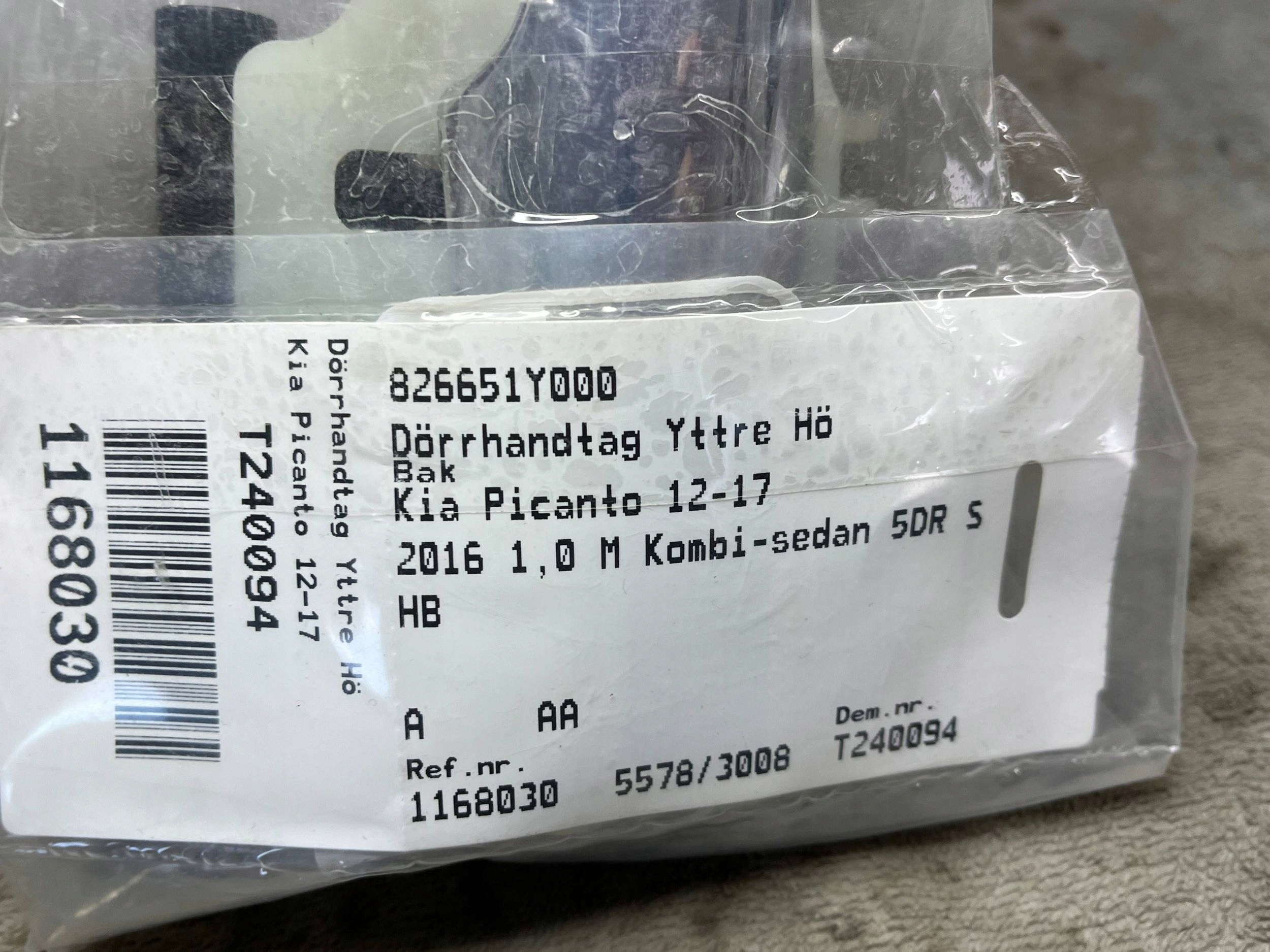 826651Y000 handle exterior right rear part KIA PICANTO !J