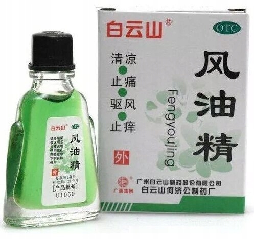 

Fengyoujing Olejek Narcyzowy 3ml Meridian