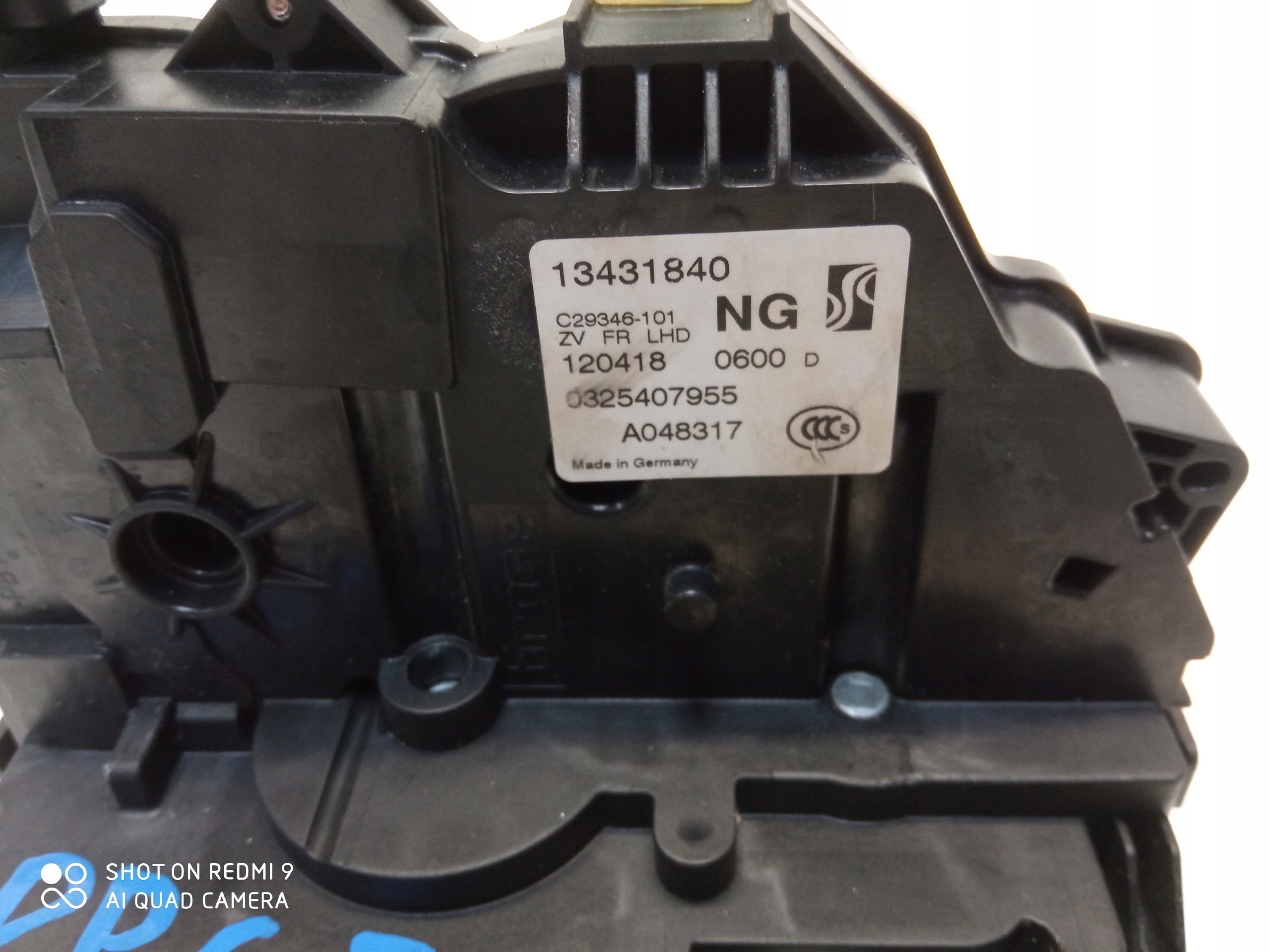 OPEL CORSA E lock right front 13431840