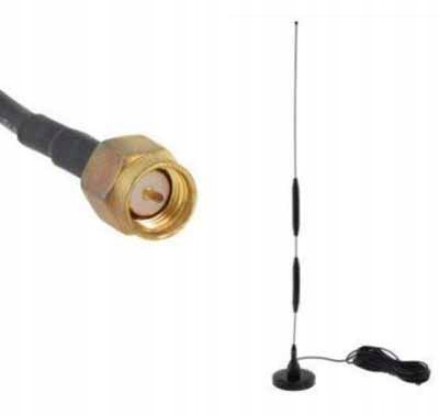 ATK-11/1800S Všesměrová anténa Gsm 900, Dcs, Sma