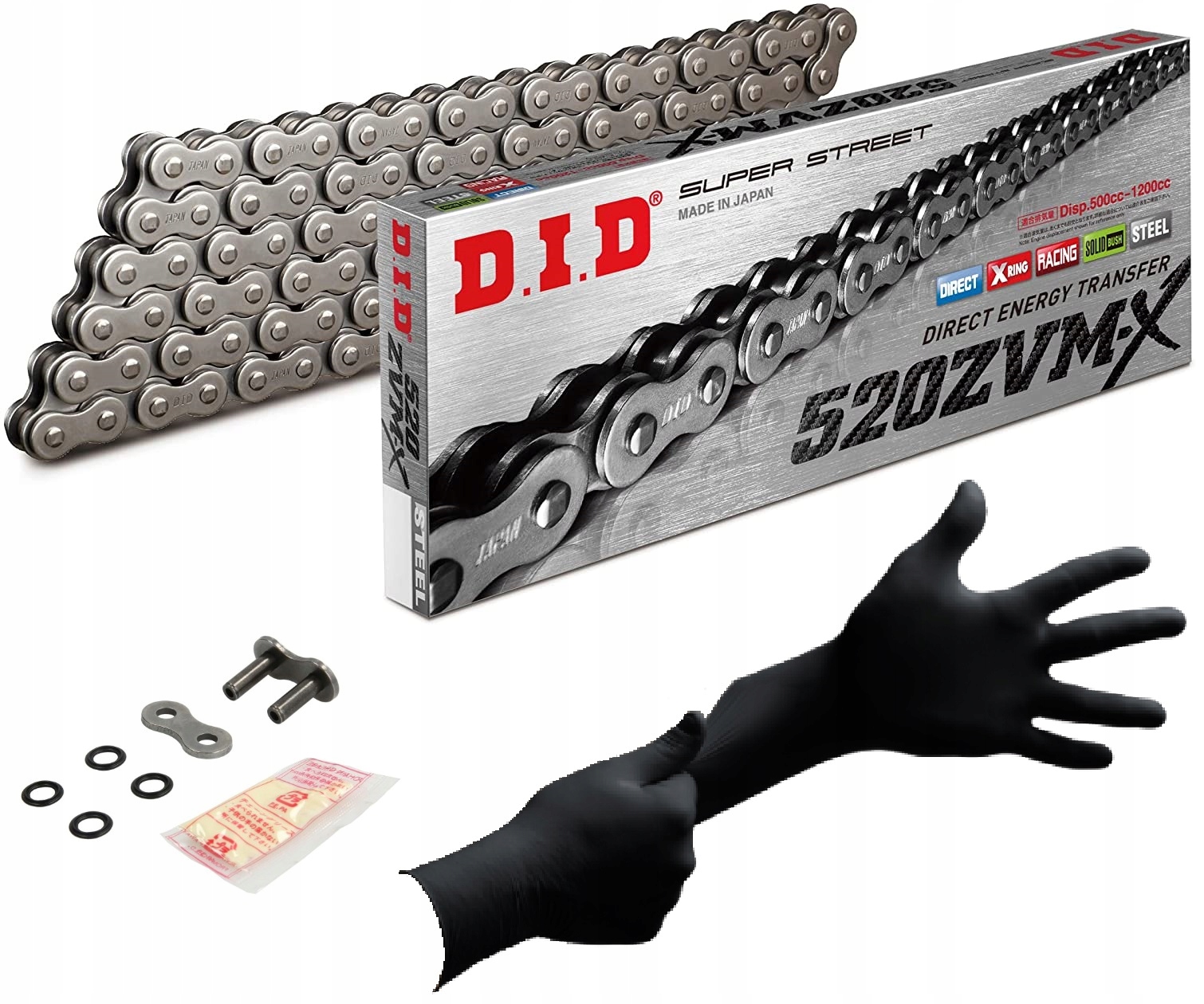 DID520ZVMX-110 - ПРИВОДНАЯ ЦЕПЬ DID 520 ZVMX 110 ЯЧЕЕК ЧЕРНЫЙ