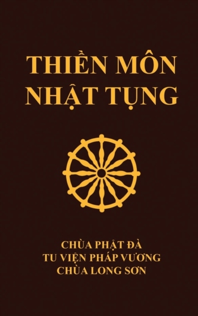 Thiền Mon Nhật Tụng: